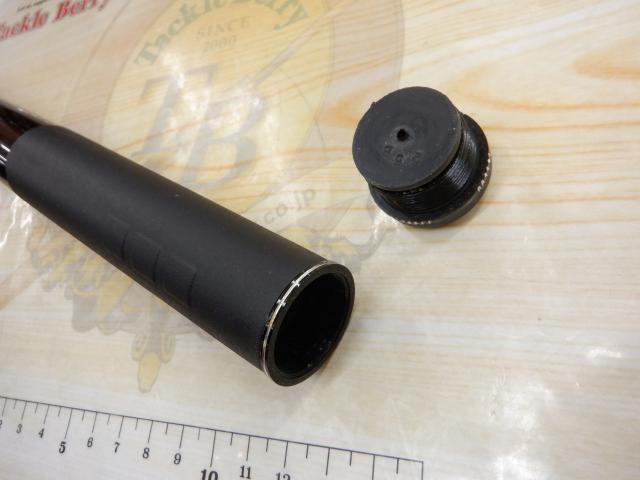 がま磯カゴスペシャル 4-53スピニング