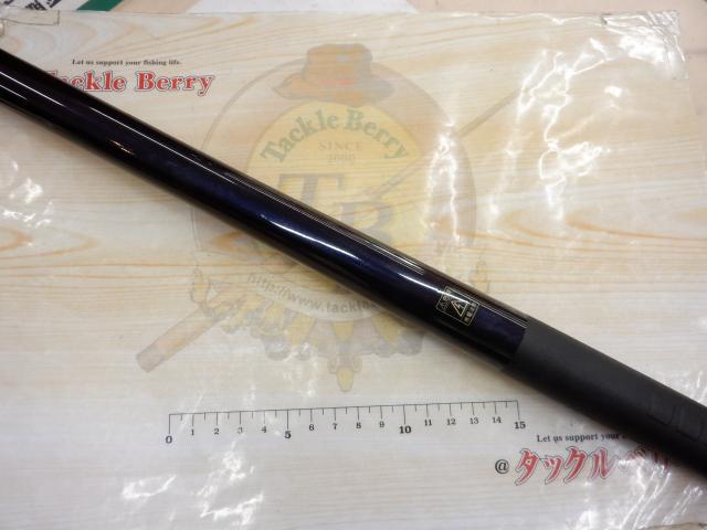 がま磯カゴスペシャル 4-53スピニング