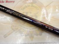 がま磯カゴスペシャル 4-53スピニング