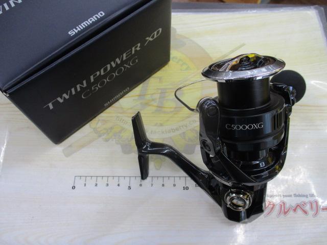 25ツインパワーXD C5000XG｜＠ベリーネット 日本最大新品中古釣具WEB