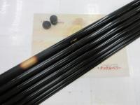 ルシード帥超硬コロガシ90