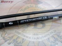 セブンセンスTR MWS-902-TR ミッドウォーター