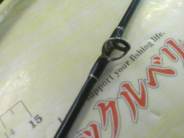 ファーストキャスト FCC-702H