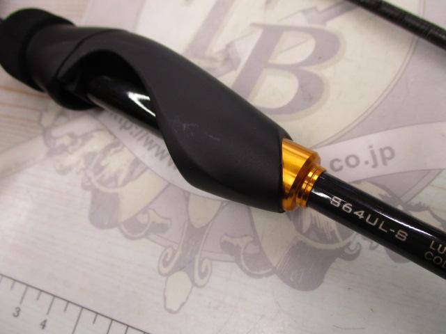 23ソアレBB アジング S64UL-S