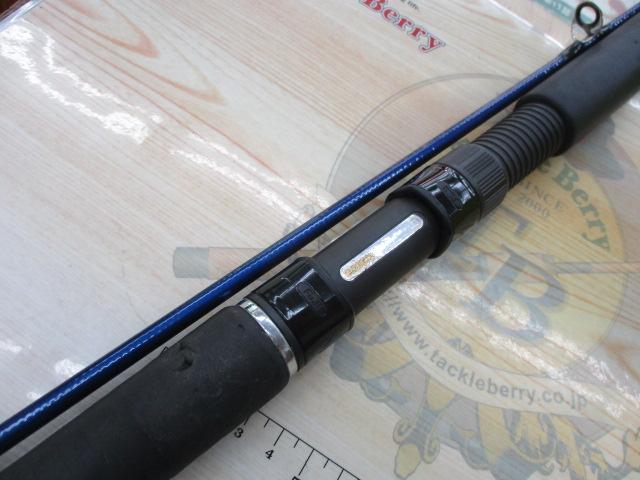 シーパワーV 30-240