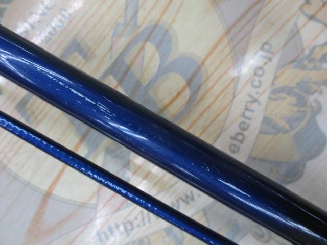 シーパワーV 30-240