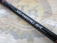 16シーウイング64 30-300T