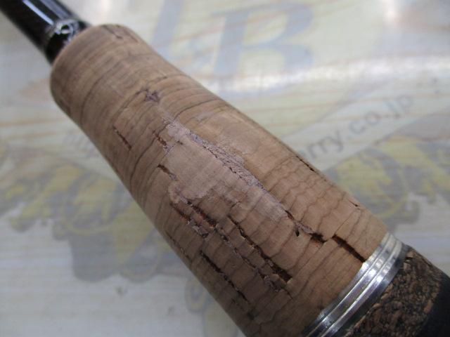 ヴォルキー VKC-65UL/BFS