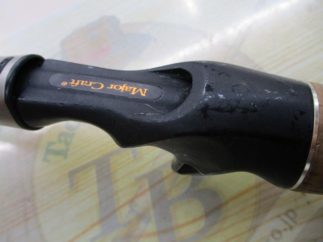 ヴォルキー VKC-65UL/BFS