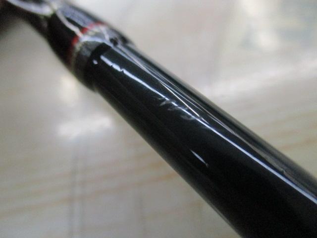 ヴォルキー VKC-65UL/BFS