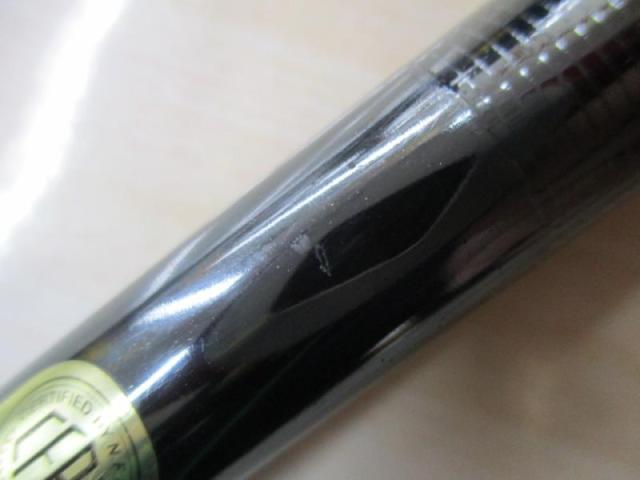 飛天弓 閃光R 19