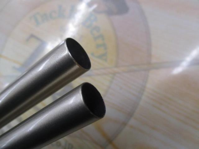 飛天弓 閃光R 19