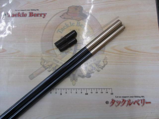 飛天弓 閃光R 19