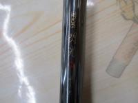 飛天弓 閃光R 19