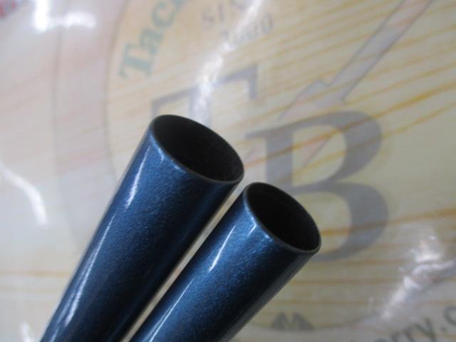 飛天弓 閃光X 21