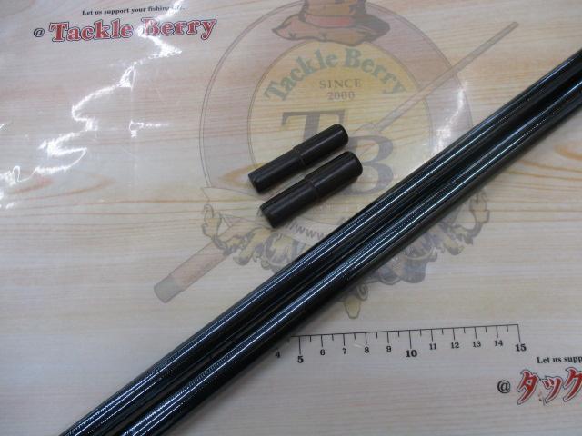 飛天弓 閃光X 21