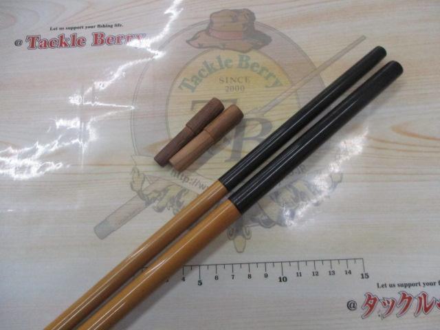 玉つゆ夢坊作16.2