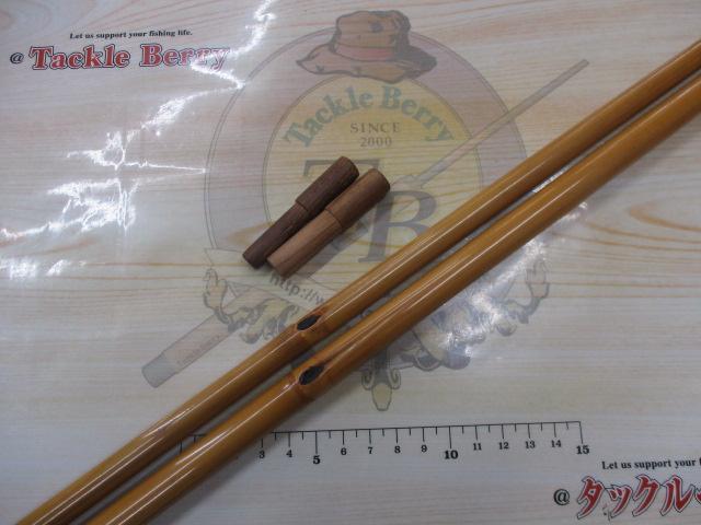 玉つゆ夢坊作16.2