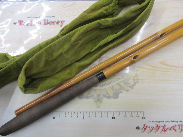 玉つゆ夢坊作16.2