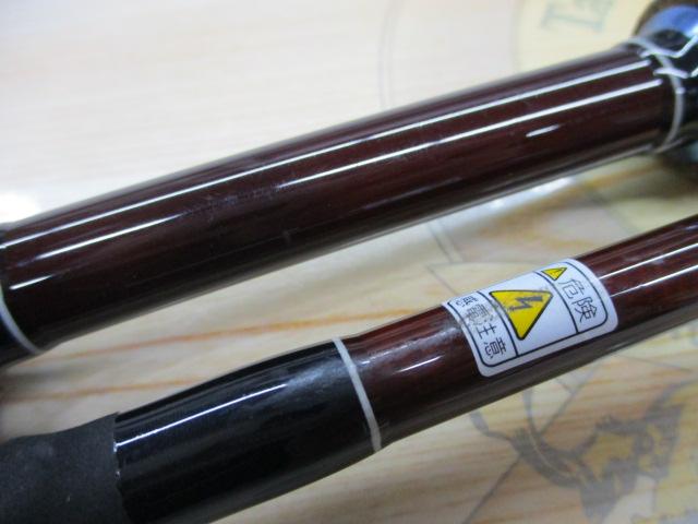 モンスタークイーン 73G