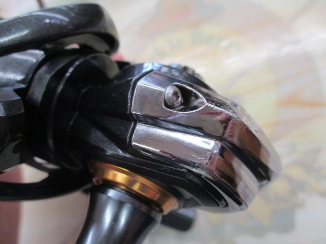 21カルディア FC LT1000S