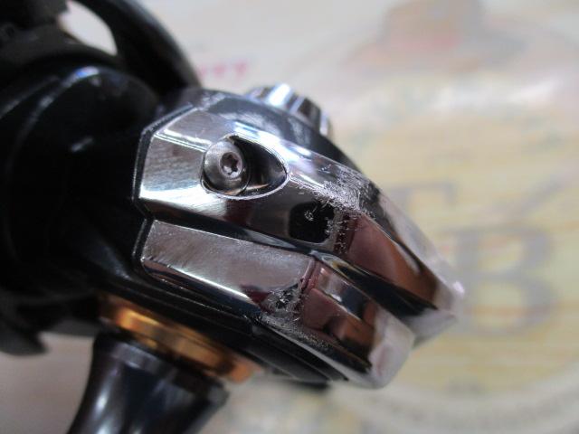 21カルディア FC LT1000S