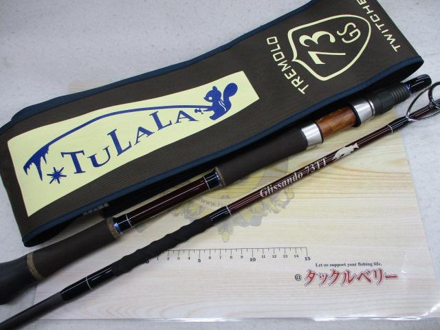 グリッサンド73TT(トレモロトゥイッチャー)