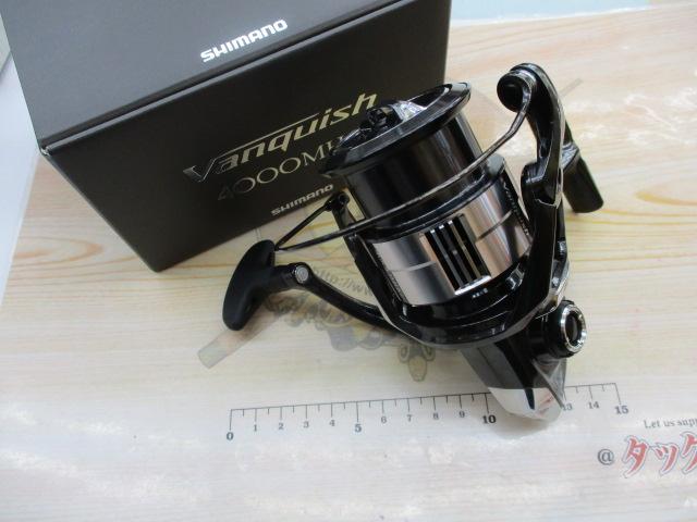 23ヴァンキッシュ 4000MHG