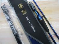 極鋭テンヤタチウオ 91H-161