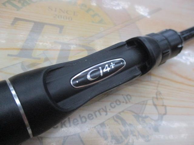 18ポイズンアドレナ 2610ULM-2