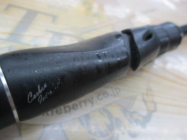 18ポイズンアドレナ 2610ULM-2