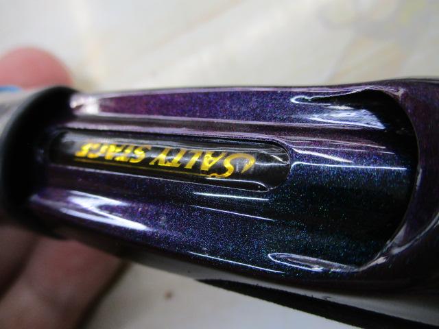 ソルティーステージKR-XスーパーライトジギングモバイルⅢ SSSS-673SLJ-KR