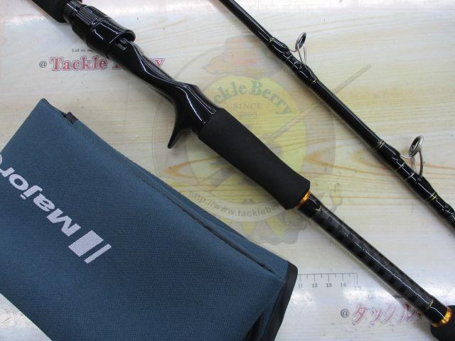 クロステージ CRXJ-B60MH/電動