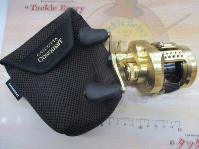 21カルカッタコンクエスト 201