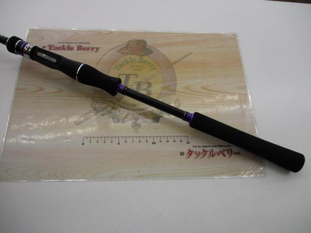 ラグゼスピードメタルS B65H