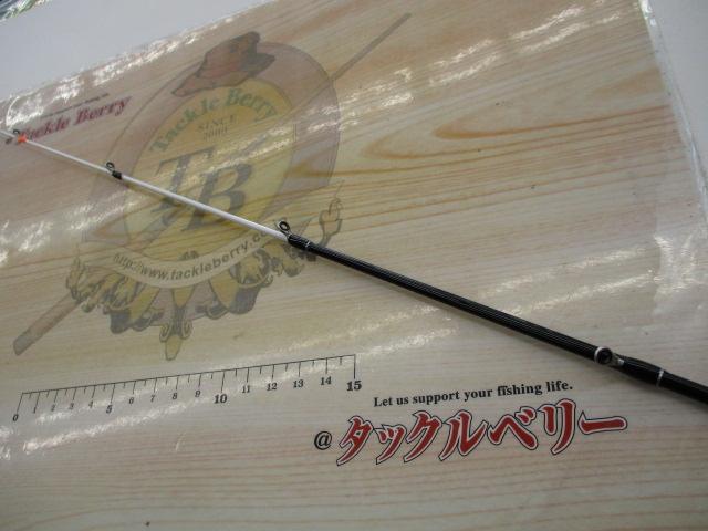 ラグゼスピードメタルS B65H