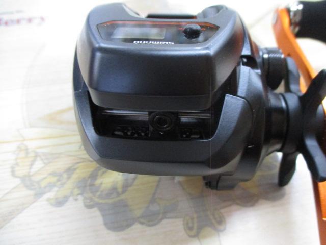 21バルケッタBB 151DH-HG