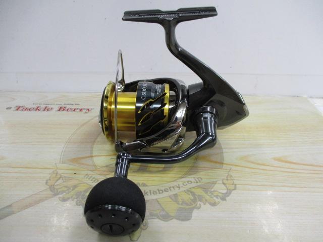 20ツインパワー C5000XG