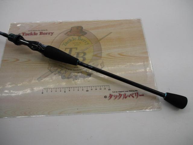 エメラルダスMX N65MLB-S IM