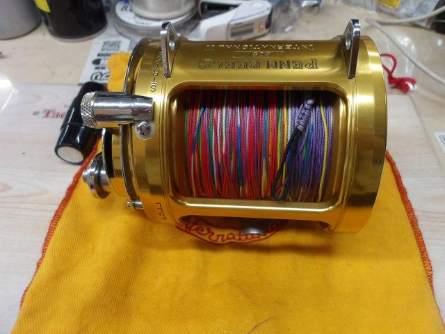 インターナショナルⅡ 50SW 2スピード