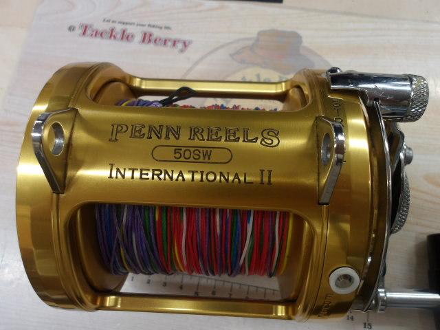 インターナショナルⅡ 50SW 2スピード