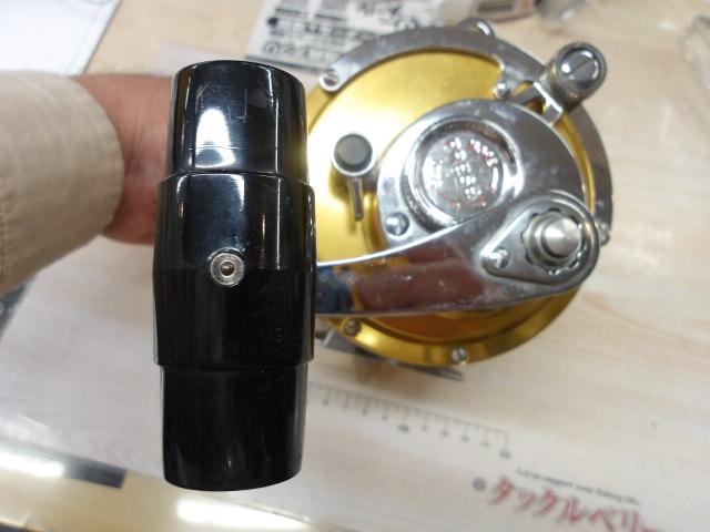 インターナショナルⅡ 50SW 2スピード