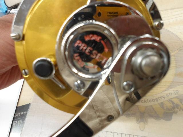 インターナショナルⅡ 50SW 2スピード