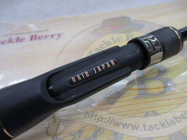 グラディエーターアンチ GA-67MH-TC フロッグマン