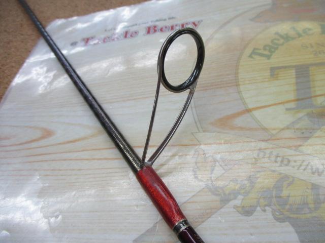 ワールドシャウラ 2650FF-2 (レッドタイプ)