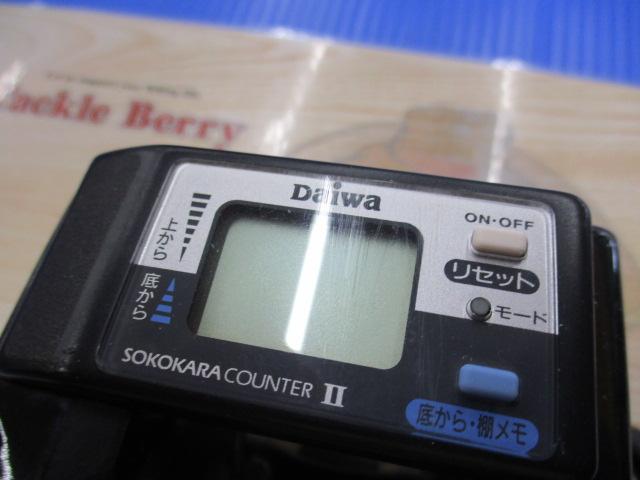 タナセンサーX400