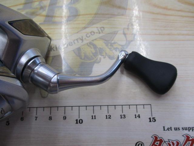 23ストラディック C2500SXG