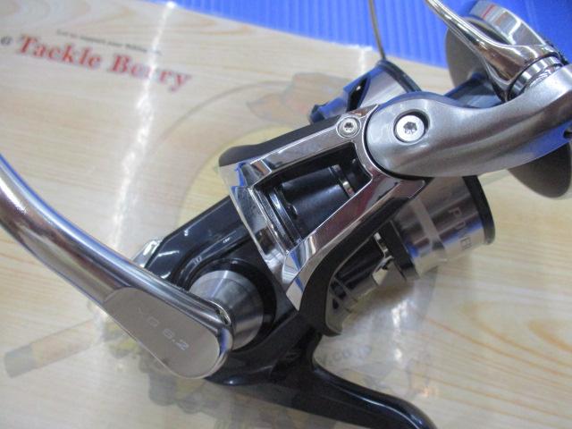 21ツインパワーSW 14000XG