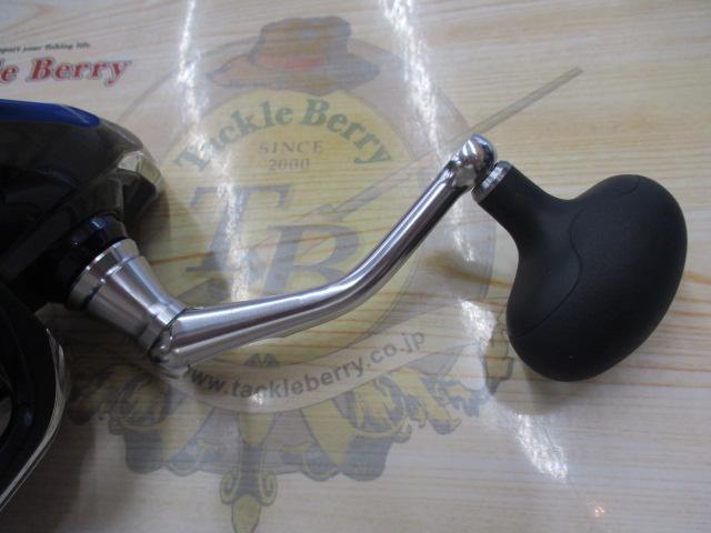 21ツインパワーSW 14000XG