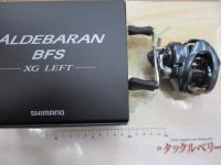 22アルデバランBFS XG LH